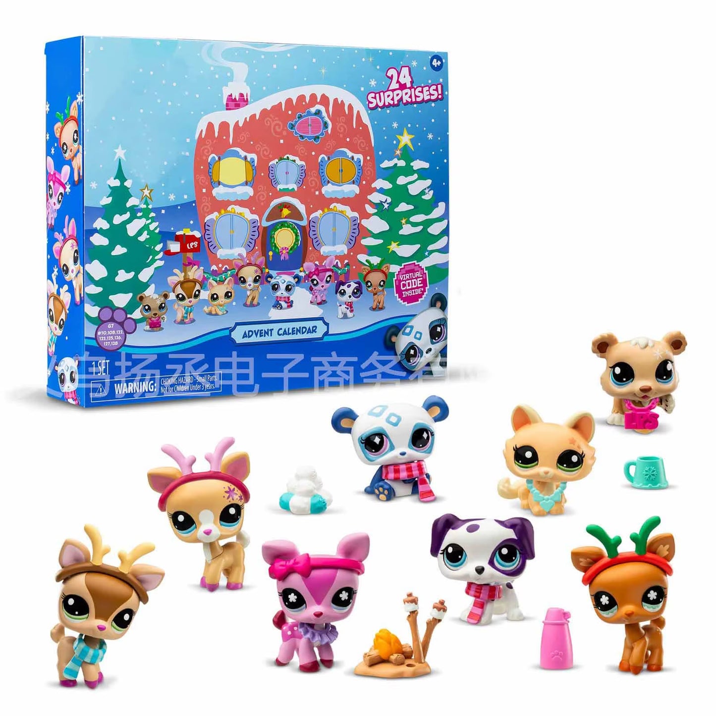 Advent Calendar 2024 - Authentic Mystery Figures, Surprise Collectible Kidult Toy, Girls, Boys, Kids, Tweens Ages 4+ 24Pcs