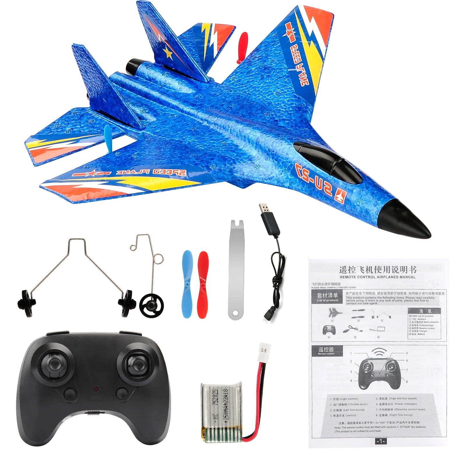 SU27 RC Plane 2.4G 2CH Remote Control Flying Glider with LED Lights- EPP Foam Airplane Toys for Children Gifts